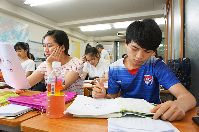 安日本语学校image