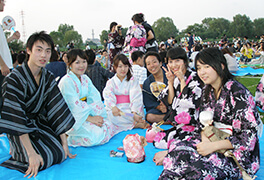 安日本语学校image