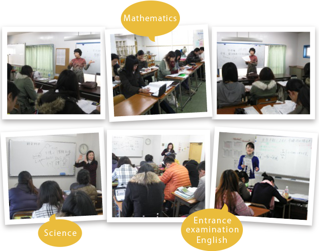 Special Classes for EJU