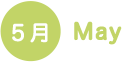 May