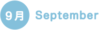 September