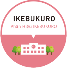 Phân Hiệu IKEBUKURO