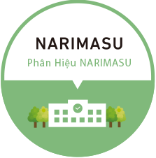 Phân Hiệu NARIMASU