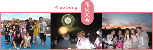 hội nghị trao đổi