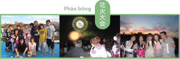 hội nghị trao đổi
