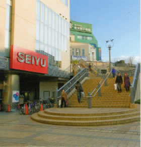 Seiyu (24 giờ)