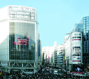 Shibuya