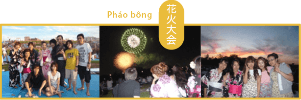 hội nghị trao đổi